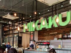 大堂-MIKAKU(万达广场上海宝山店)