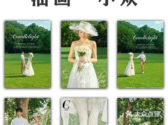 森系油画风|不容错过的小众森系油画风婚纱照