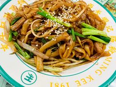 -西关明记肠粉(荔枝湾店)
