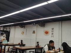 大堂-小狗面馆·杭帮拌川·片儿川(大沽路店)