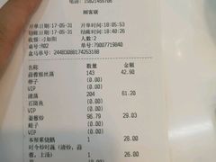 -盒马渔市餐厅
