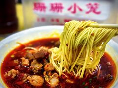 -珊珊小笼馆(仙霞路店)