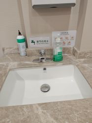 -LIHER北京丽合医疗美容医院