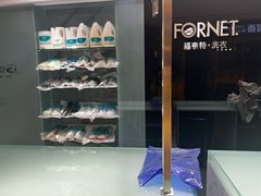 -福奈特洗衣洗鞋(杭州东站万象汇店)