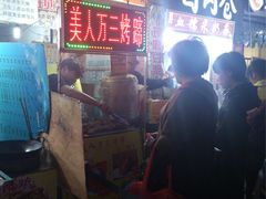 -美人万三·蚝大人生蚝小馆(昌里路店)