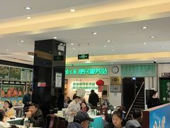 -紫光园(劲松店)
