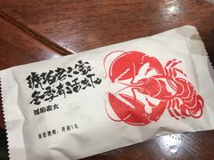 -琥珀老六龙虾(四里河店)