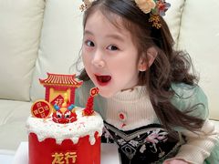 -CAKE BOSS 蛋糕老板(西单君太百货店)