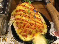 菠萝沙拉-冰川冷面·延边菜·炭烤串(观前店)