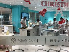大堂-西檬树SIMON·T轻奢蛋糕(大东方Max店)