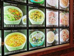 -蓬莱春(芝罘店)