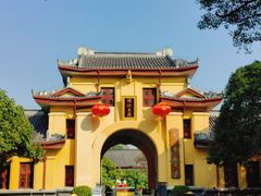 -桂林独秀峰王城景区