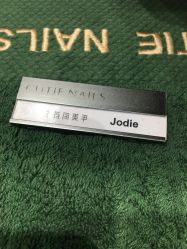 点击看大图 -悦指间美甲美睫