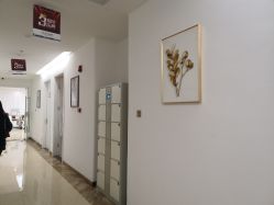 -西安壹加壹医疗美容·西北抗衰旗舰店
