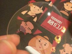 -井格重庆火锅(燕郊永旺店)