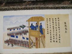 -龙川佗城