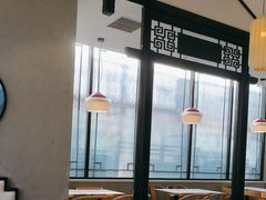 -德克士(前门店)