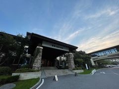 -大连金石滩绿发温泉假日酒店