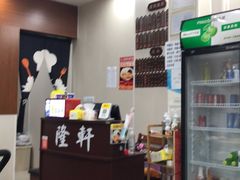 -隆轩面馆(嫩江路店)
