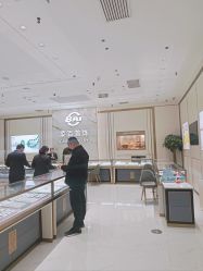 -菜百首饰(世纪金源购物中心店)