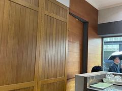 -小泉居(水坑尾店 )