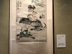 -程十发艺术馆