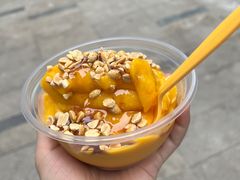 -嘴得意安顺小舒冰粉冰浆(甲秀楼店)