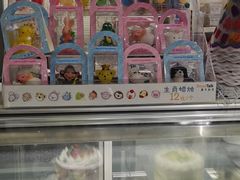 -BreadTalk面包新语·烘焙蛋糕(五羊邨店)