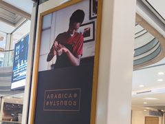 -COSTA COFFEE(恒基名人购物中心店)