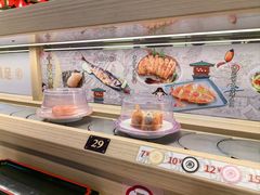 -三禾寿司(君尚店)