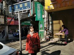 -老南昌白糖糕(大士院店)