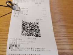 -比格比萨自助(南京万达茂店)