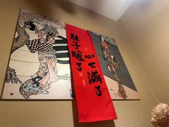 -鸟泉居酒屋·烧鸟·酒馆(百子湾店)