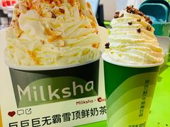 -迷客夏Milksha(无锡苏宁店)