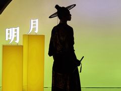 -华熙LIVE·528