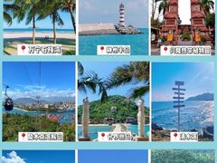 -三亚蜈支洲岛旅游区
