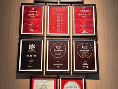 -炳胜私厨(中达旗舰店)