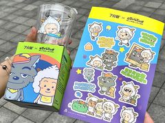 -7分甜(武林银泰店)