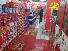 -家乐福(八宝街店)