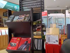 -北京松山友福汽车贴膜·隐形车衣 洗美(良乡店)