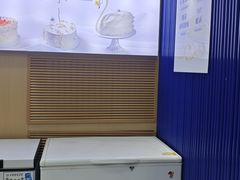 -八喜冰淇淋蛋糕(黄村店)