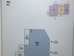 -优衣库(天津贵和购物中心店)