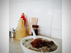 -海幢瑞芳饮食店