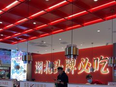 -来菜·湖北头牌藕汤(武商MALL众圆店)