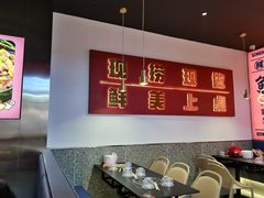 -青木岚小海鲜•小龙虾(友谊店)