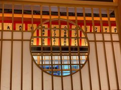 -大和食乐·鲜和牛酸汤火锅(环宇荟店)