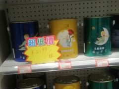 -立邦(益宝装饰城专卖店)