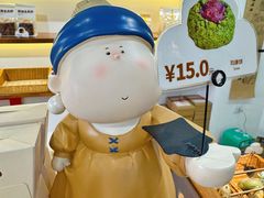 -旧识old mate·烘焙蛋糕店