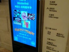 -大宁国际商业广场-地下停车库