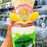 青泉石上流，仙饮天上来[礼花]